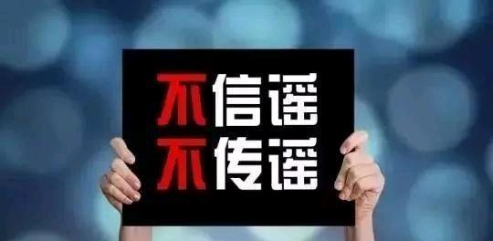 河南商丘疫情最新消息