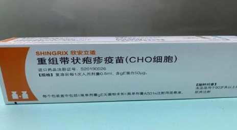 疱疹三天自愈的最佳方法有哪些