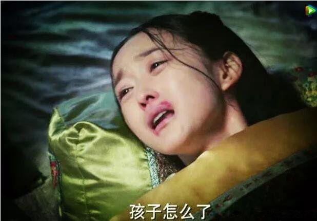 白蕊姬为什么生下怪胎 长什么样子怎么下线的