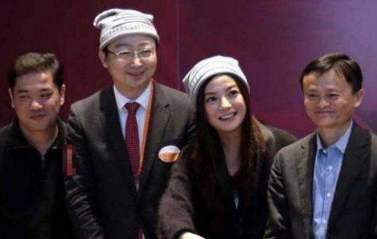 马云和赵薇结婚是什么关系 是好朋友吗？什么情况