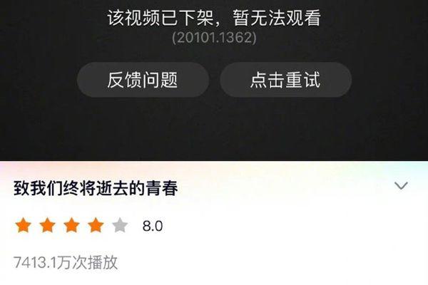 赵薇到底犯了什么事 被全网封的最新准确消息