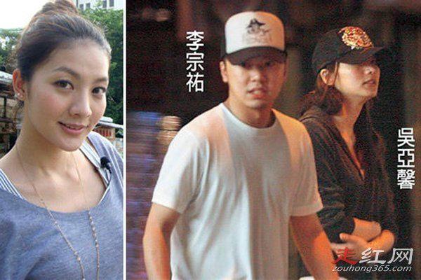 田丽个人资料年龄简介 李宗瑞与田丽是第几集