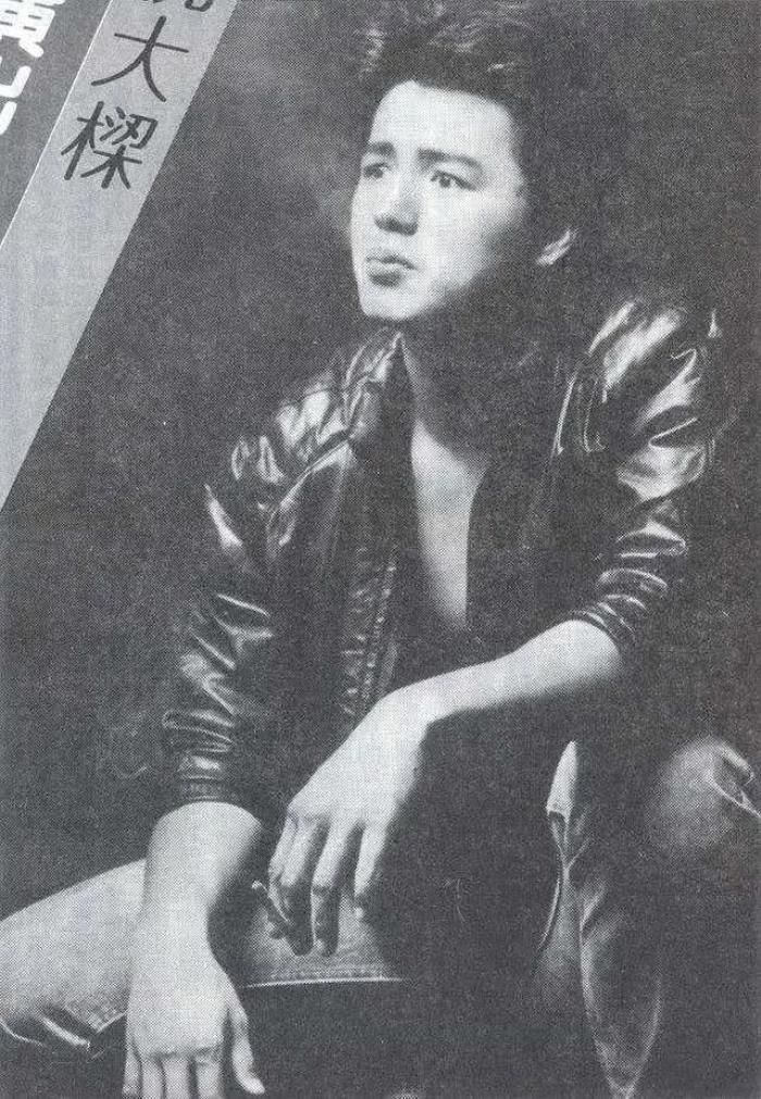 林瑞阳年轻时候的图片 前妻曾哲贞的儿子和女儿