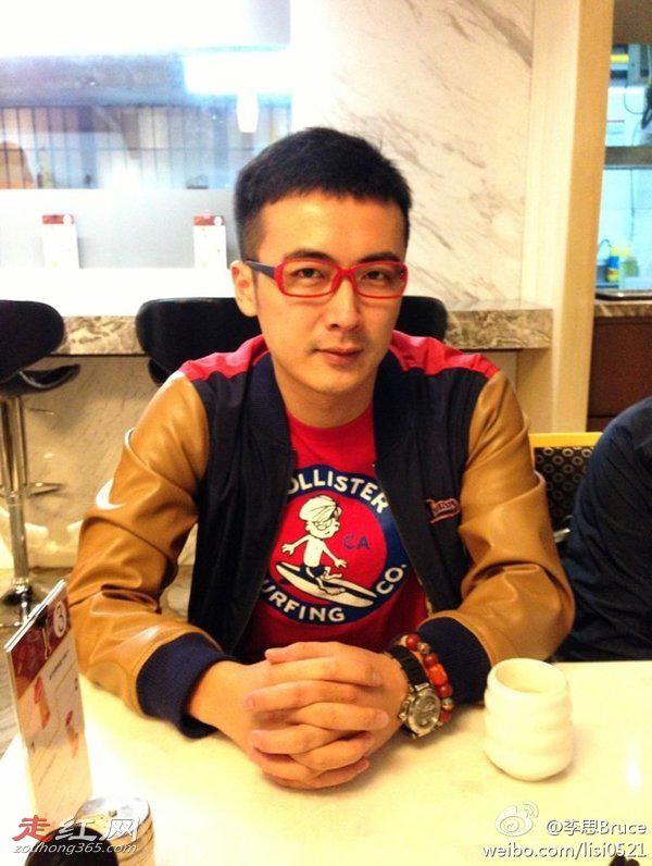 李璐和李思结婚了吗 分手真相原因是什么