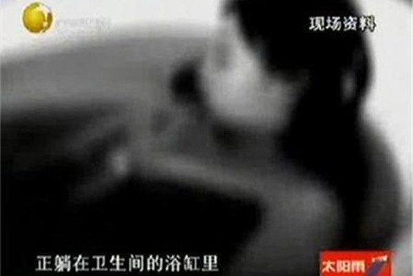 浴室少女20天恐怖是什么鬼 女孩死亡后关在浴室20天