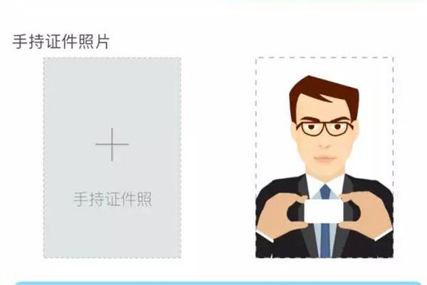 身份证号大全实名认证 免费身份证号码游戏注册用