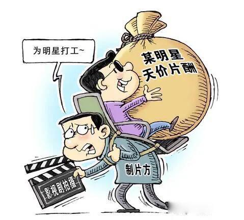 郑爽现状最新消息 不能翻身也要比普通老百姓强