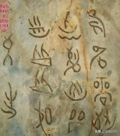 三星堆出土文物的图片及介绍 三星堆青铜面具是什么朝代的