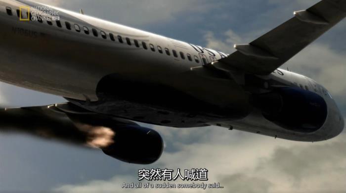 萨利机长真实事件结局 原型后来怎么样了