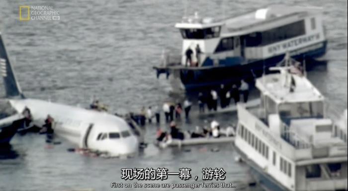 萨利机长真实事件结局 原型后来怎么样了