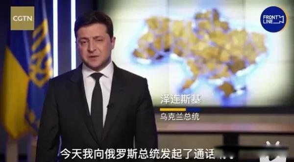 泽连斯基为什么能当上总统 演员和总统就是这么奇迹