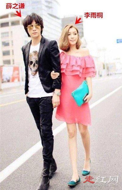 薛之谦李雨桐怎么回事 结局事件真相大白了吗