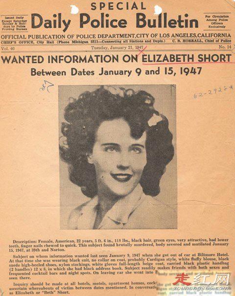 黑色大丽花真实图片 案件破了吗？凶手是谁