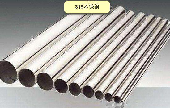 幼儿保温杯选316害死人 不合格的有毒吗