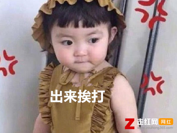韩国宝宝罗熙rohee个人资料，盘点曾经的无敌表情包