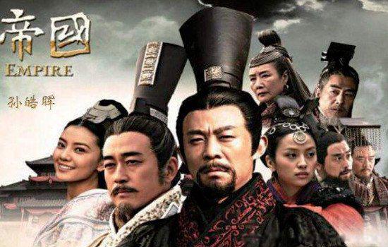 大秦帝国顺序怎么看 三部曲应该按照什么顺序观看