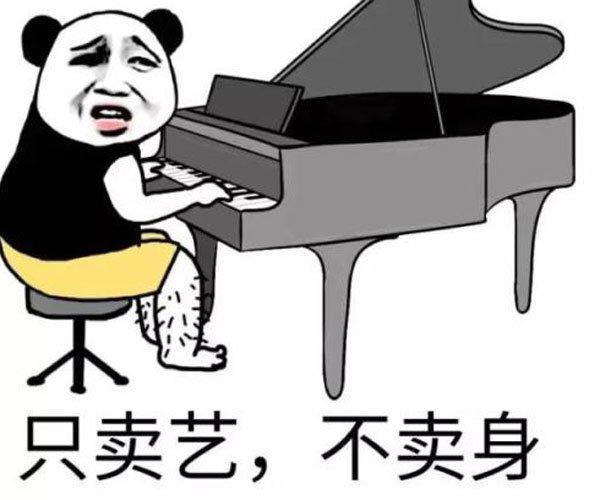 掀开衣服胸弹出来gif出处 污女的春天已来临