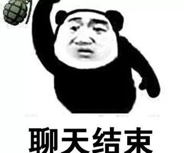 学校情侣偷偷野战视频截图 小年轻都太会玩了