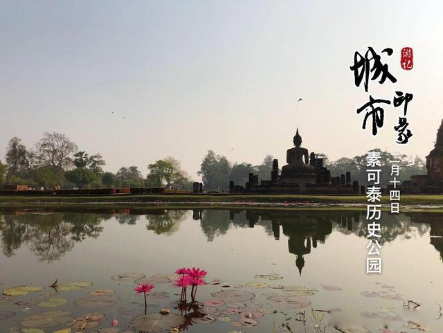 泰国旅游一次大概花费多少 看你怎么玩挺便宜的