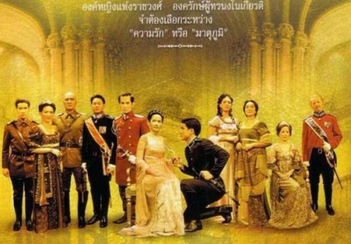 哪几部泰剧最好看 强烈推荐的十大必看经典泰剧