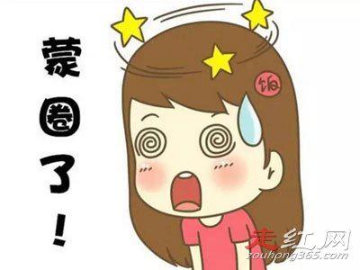 牛牪犇怎么读什么意思 这个名字是非常牛逼的意思