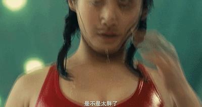 演员宁静个人资料简历 身材有多好太好看了