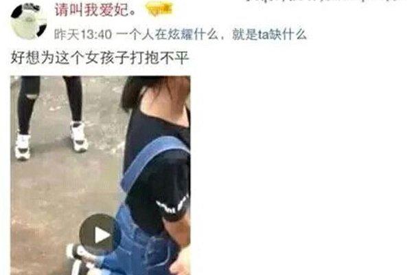 永新打人视频怎么回事 一群女人围打一个女生打