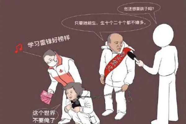 徐州八孩事件始末 背后的中式恐怖以及处理结果