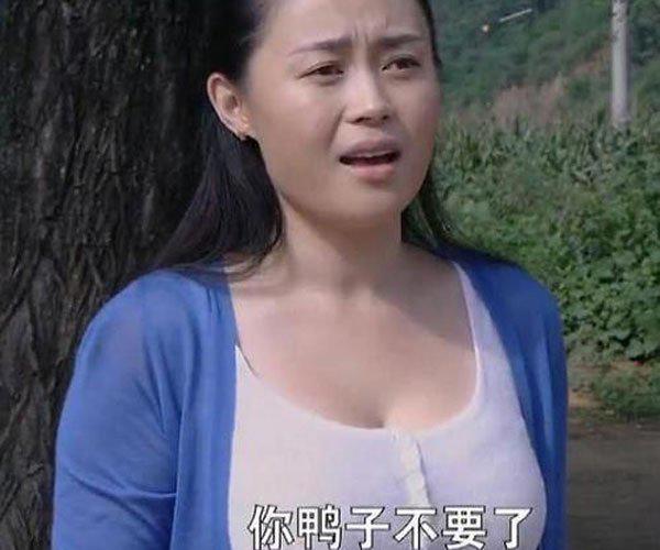 关婷娜樱桃喂孩子哪集 胸器就是她的必杀技