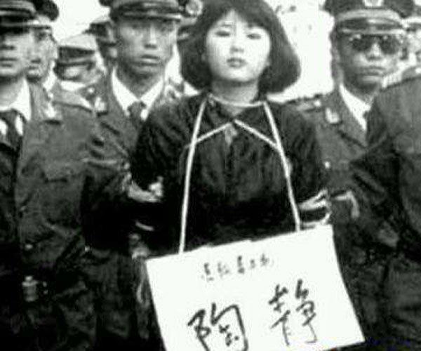 陶静案件详细介绍 是爱的太深害了这个女孩吗