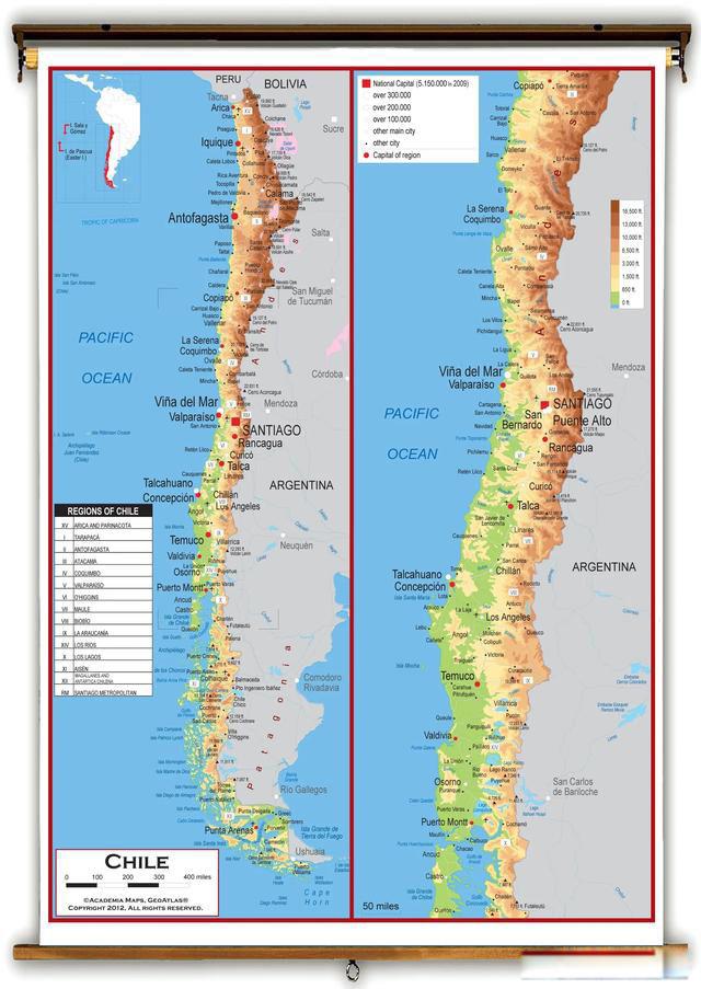 智利首都是哪个城市 圣地亚哥是智利首都