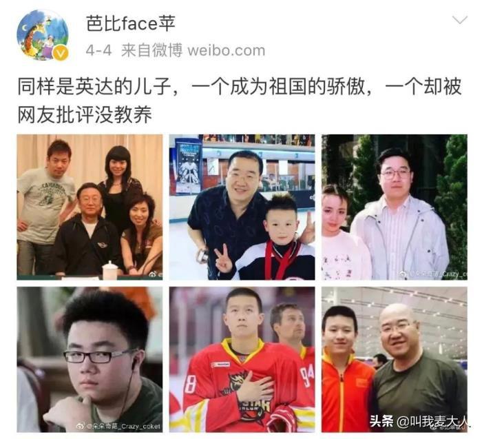 英达个人资料简介家世显赫 为什么恨宋丹丹