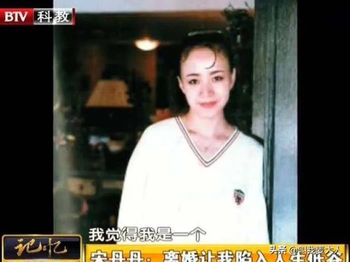 英达个人资料简介家世显赫 为什么恨宋丹丹