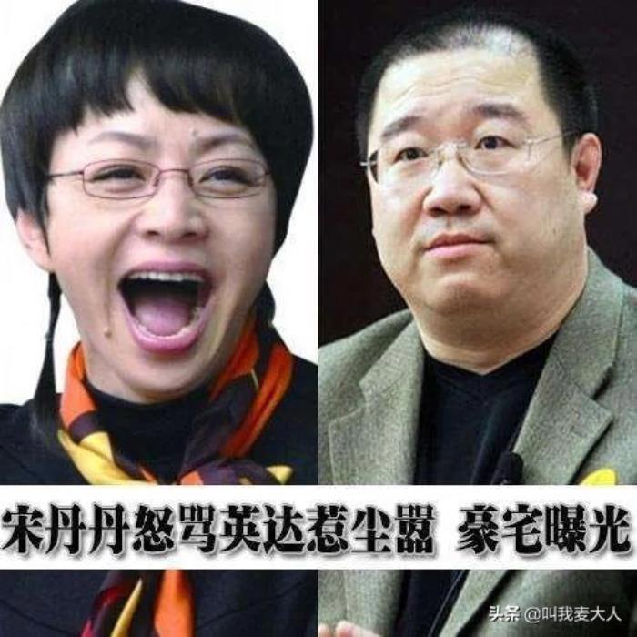 英达个人资料简介家世显赫 为什么恨宋丹丹