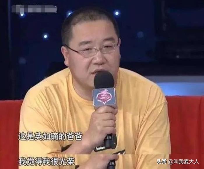 英达个人资料简介家世显赫 为什么恨宋丹丹