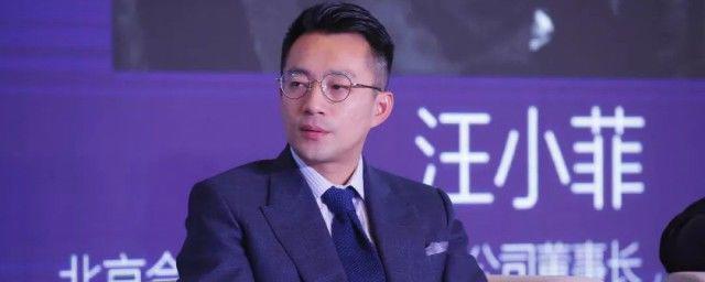 汪小菲个人资料简介 汪小菲张颖颖聊天记录哪来的