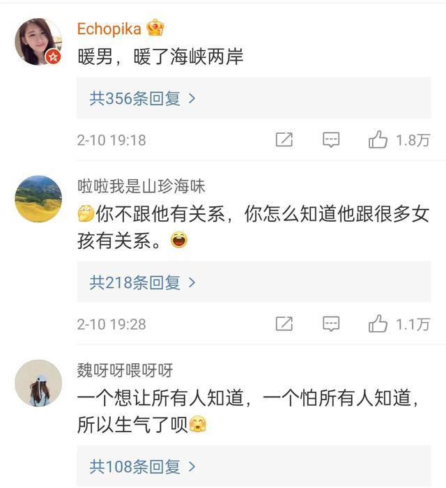 汪小菲个人资料简介 汪小菲张颖颖聊天记录哪来的