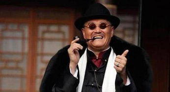 赵本山资料年龄多大 到底有多大实力为啥这么厉害