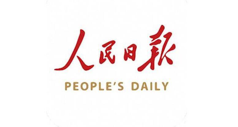 抖音粉丝排行榜前十名 陈赫个人第一总排名第三