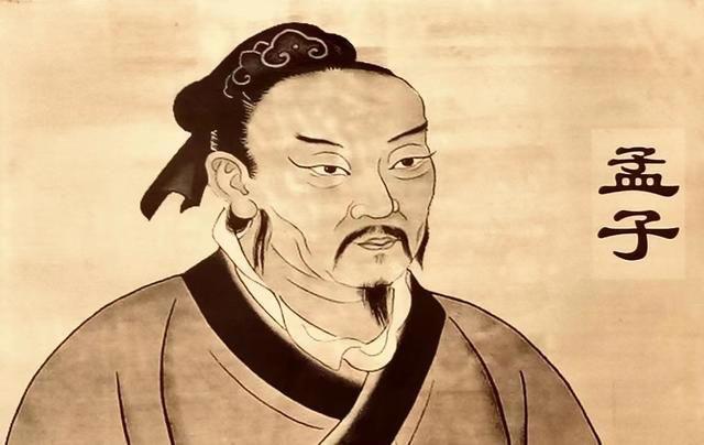 鱼和熊掌不可兼得是什么意思原文 属于什么冲突类型