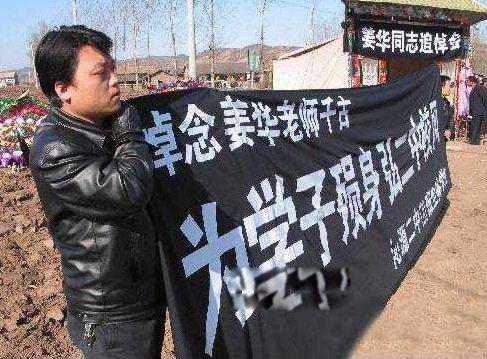 中国最惨的车祸现场图 史上最血腥的十大惨烈车祸