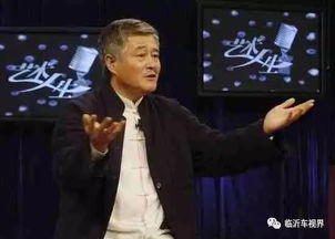 赵本山的简历及资料 他的生平经历故事