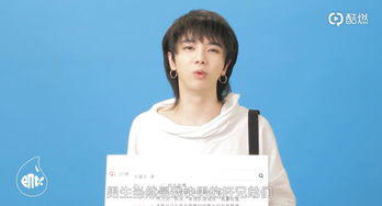 张歆艺华晨宇为什么关系好 他俩的渊源