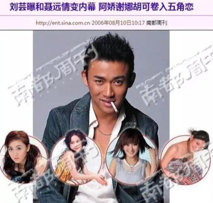 李小璐闺蜜团都有谁 泰迪闺蜜团成员名单