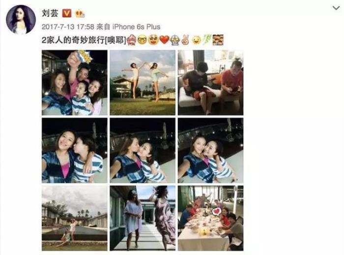 李小璐闺蜜团都有谁 泰迪闺蜜团成员名单