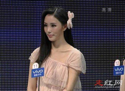 非诚勿扰邢星个人资料现状 邢星牵手是哪一期
