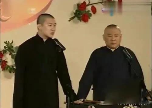 曹云金为什么要退出德云社 恩怨到底是什么原因导致