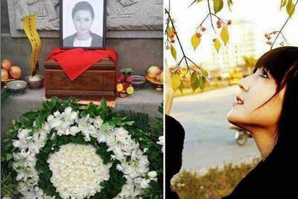 包头彭程程婚礼最美图片 遇害前发生了什么审理结果