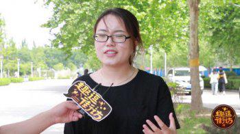 姚晨老公是谁 她的第一任丈夫是谁为何离婚