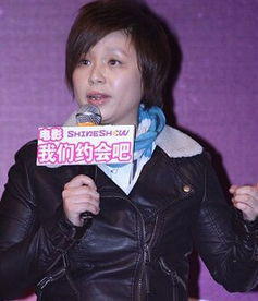 龙丹妮和李维嘉是什么关系 什么时候结婚的居然不知道